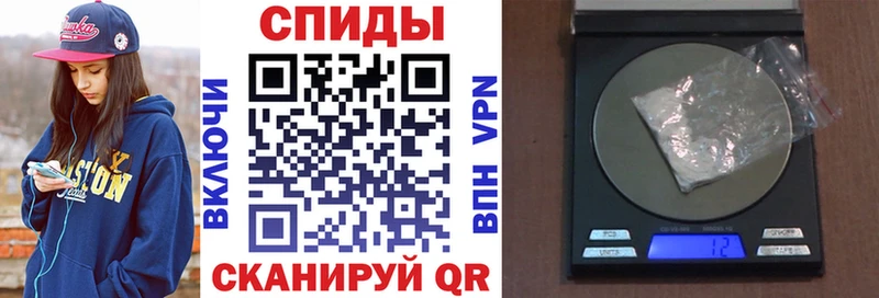 АМФЕТАМИН VHQ  blacksprut вход  Новая Усмань 