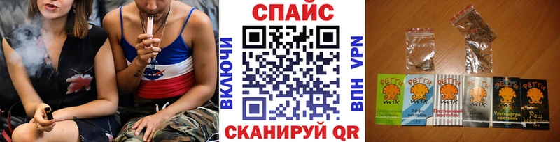 БУТИРАТ BDO  где продают   shop телеграм  Новая Усмань 