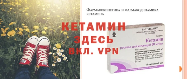 дистиллят марихуана Кострома