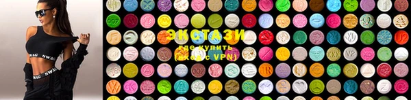 дистиллят марихуана Кострома