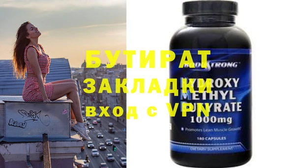 mdma Мурманск