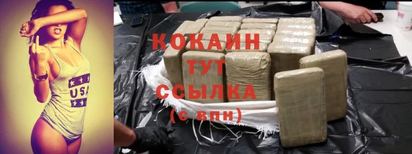 дистиллят марихуана Остров