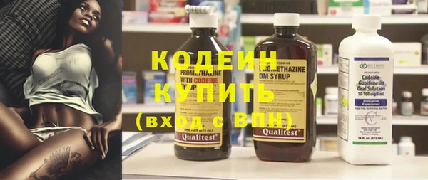 mdma Мурманск