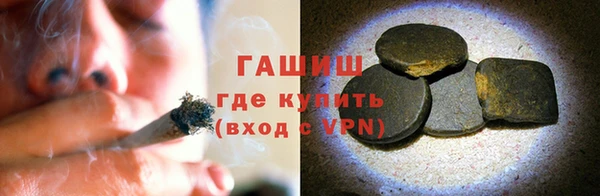ALPHA PVP Кукмор