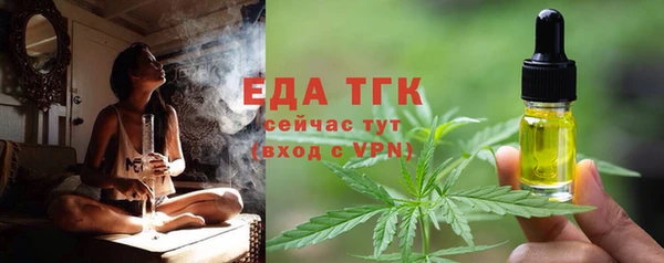 ALPHA PVP Кукмор