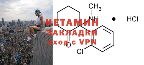 mdma Мурманск