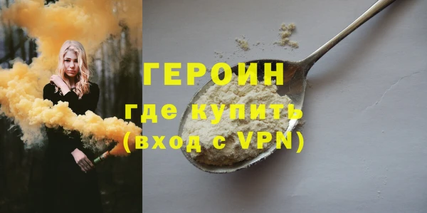 mdma Мурманск