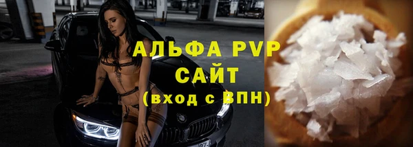 винт Кулебаки