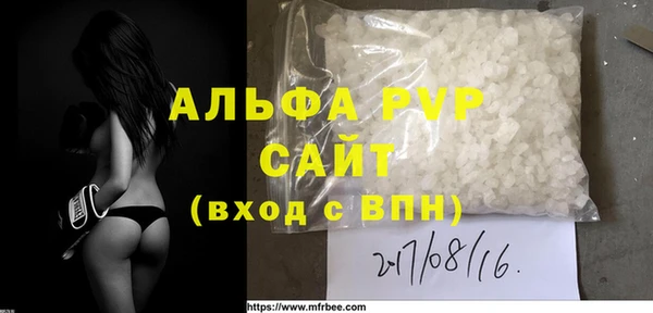 винт Кулебаки