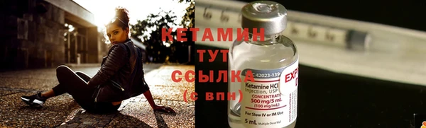 винт Кулебаки
