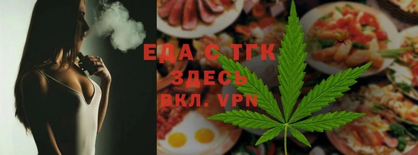 дистиллят марихуана Кострома