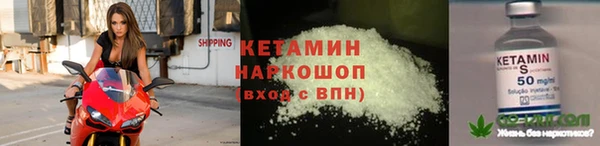 mdma Мурманск