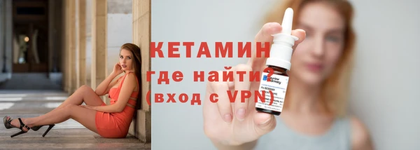 mdma Мурманск