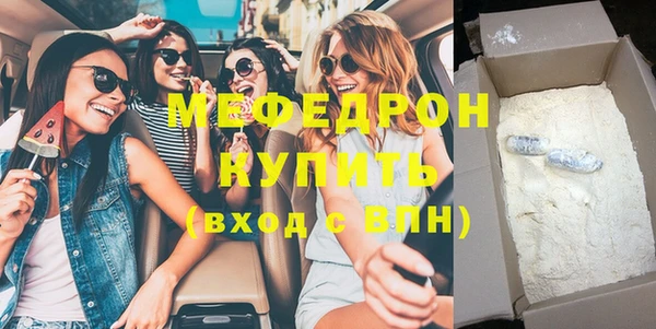 дистиллят марихуана Кострома