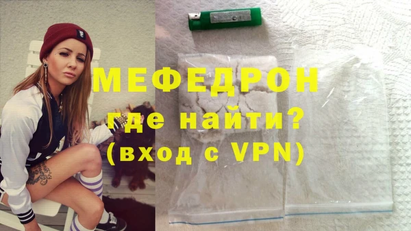 винт Кулебаки