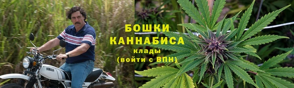 соль курить ск Краснотурьинск