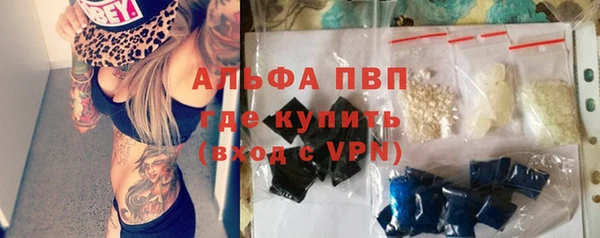 кокс Осташков