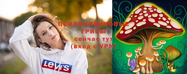 дистиллят марихуана Остров