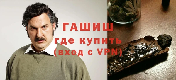 дистиллят марихуана Кострома