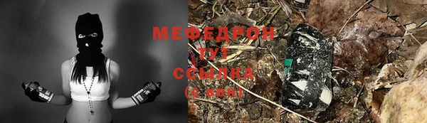кокс Осташков