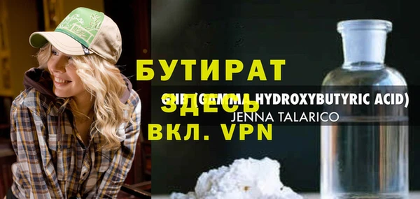 винт Кулебаки