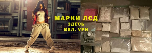 кокаин VHQ Нижневартовск