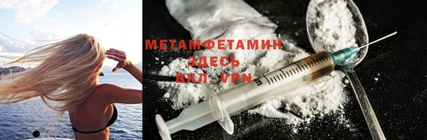 дистиллят марихуана Остров