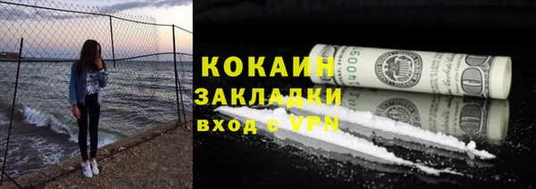 винт Кулебаки