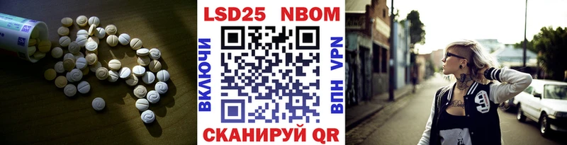 это клад  Новая Усмань  LSD-25 экстази ecstasy  купить наркоту 