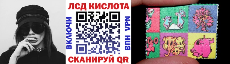 Марки N-bome 1,8мг  ссылка на мегу ссылки  Новая Усмань 